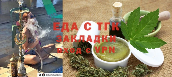 ALPHA PVP Абаза